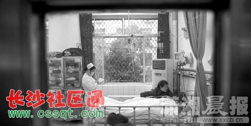 QQ؈D20160121090319.jpg